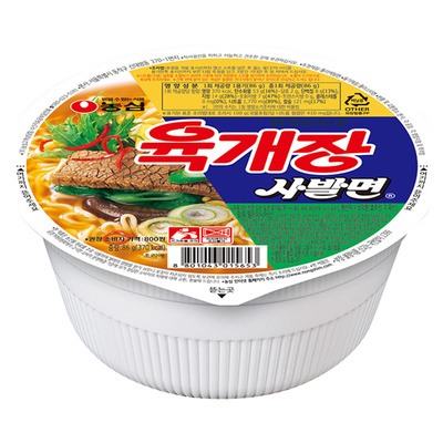 农心进口辣牛肉86g速食方便面