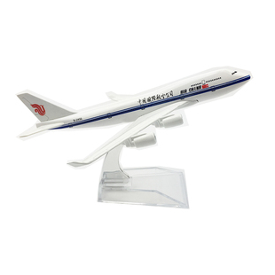 16CM仿真飞机客机模型合金成品中国国航航空波音747 促销