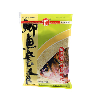 天元邓刚钓鱼鱼饵鲫鱼套餐 野钓香黑坑鲫鱼鲤鱼饵料老三样千里香