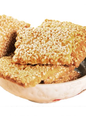 阿咪旗舰店麻王250克饼干点心