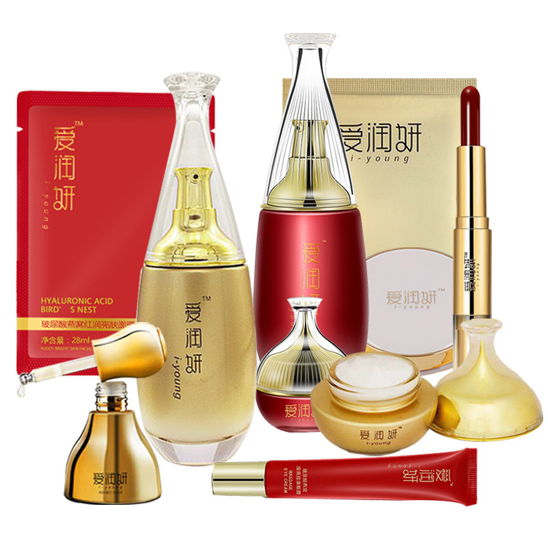 爱润妍玻尿酸补水控油套装化妆品
