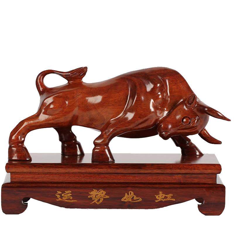 红木华尔街牛摆件玄关工艺品