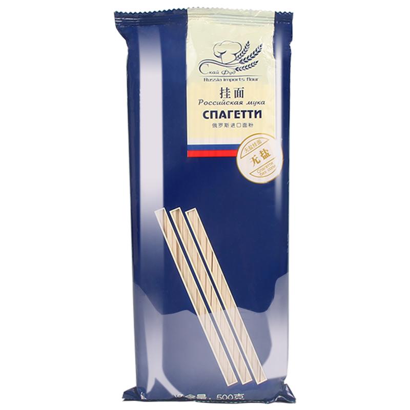 斯戈夫無鹽掛面500g食品孕婦寶寶營養(yǎng)食品無鹽高筋耐煮細面2mm