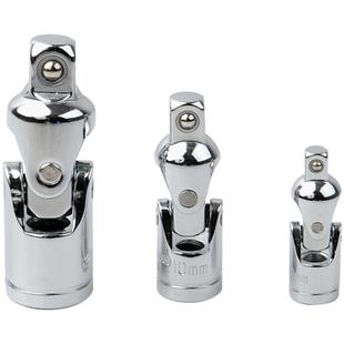 华丰巨箭大中小飞万向节汽保工具万向头接头套筒扳手万向节连接杆