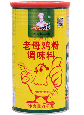 旗舰店经典版老母鸡浓缩调味料