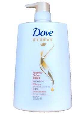 dove包邮香港进口保湿正品洗发乳