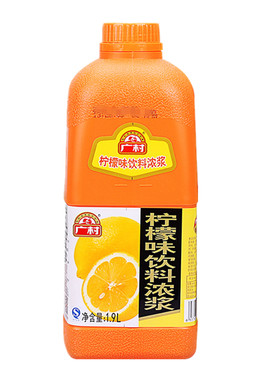 广村浓浆柠檬汁西柚果汁浓缩饮料