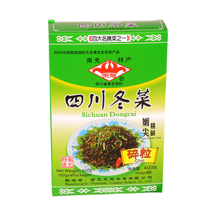 四川特产南充冬菜 400克盒五香味麻辣味佐餐拌饭炒菜扣肉配菜盐菜