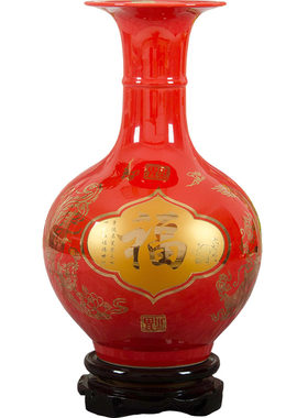 景德镇摆件中国红新婚客厅陶瓷器
