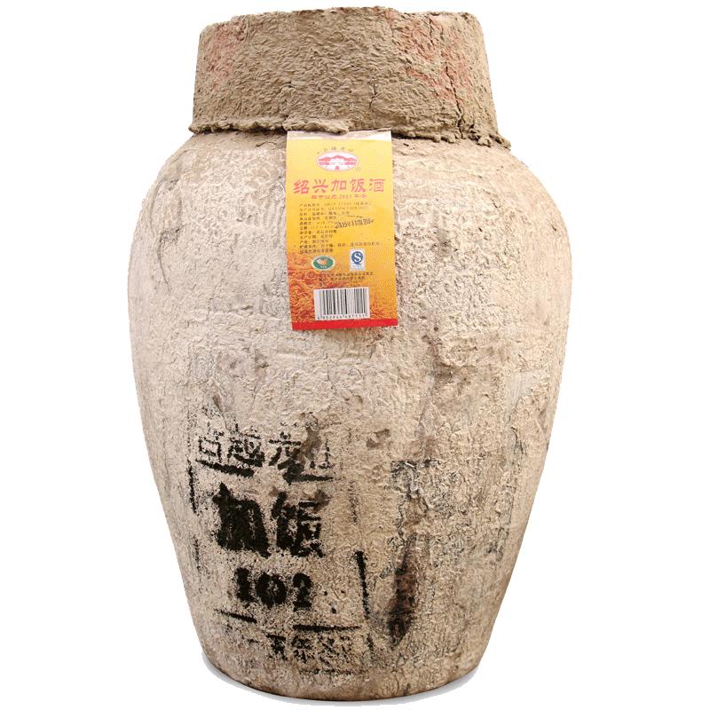 古越龙山绍兴黄酒2022年44传统黄酒