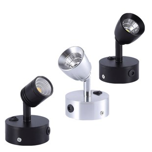 充电3W5W免钉磁吸地摊壁画背景墙酒柜柜台明装射灯led3色调光射灯