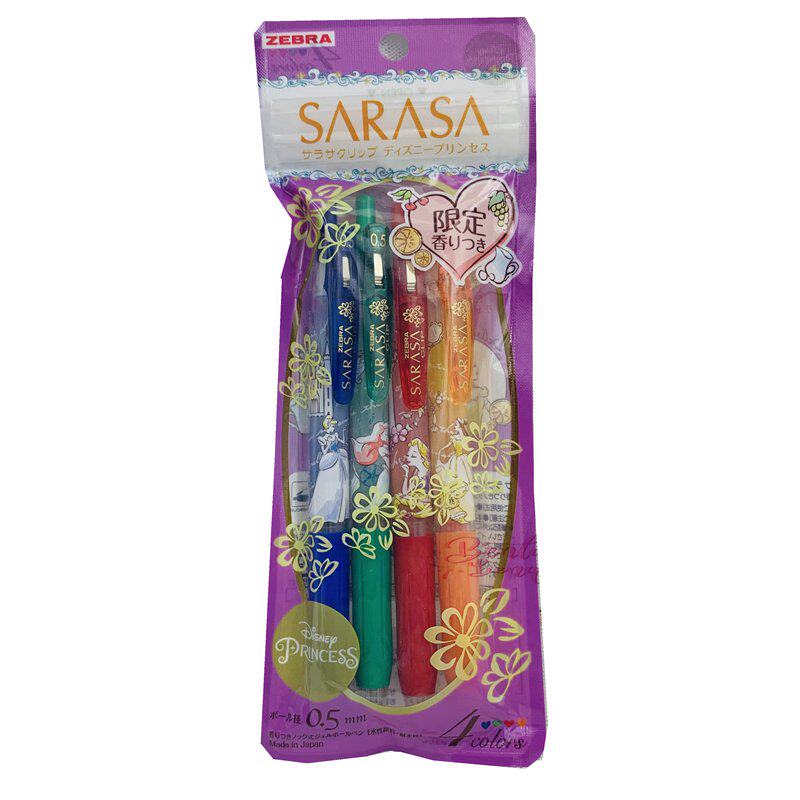 日本斑马限定ZEBRAJJ15JJ29