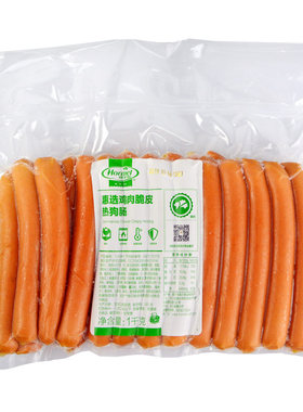 法兰克福脆皮肠香肠烤肠鸡肉