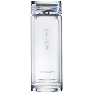 思宝旗舰店山水知音新款双层玻璃杯男女礼盒装商务带茶隔办公水杯