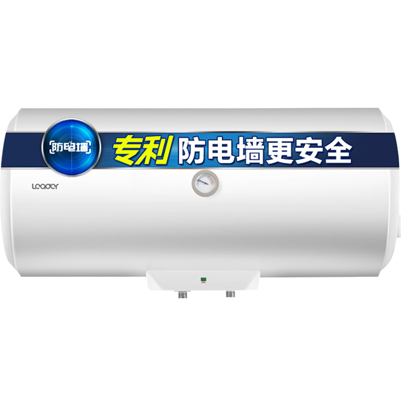 海尔统帅50升家用卫生间40电热水器怎么样？（已有万人评价）质量见真章