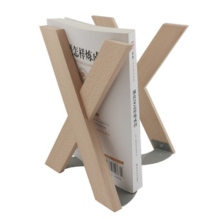 X形实木书立创意大号实木书立架档书挡板书靠北欧复古木质桌书夹