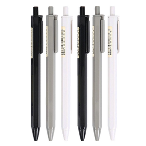 晨光！0.5本味小学生自动铅笔