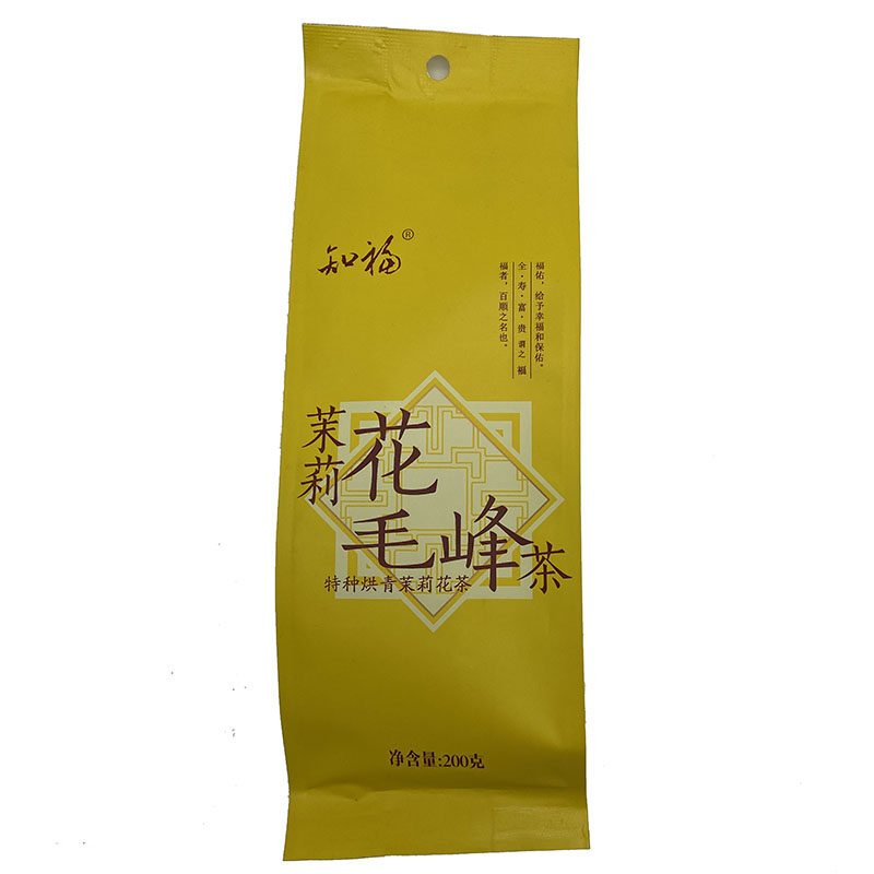 商超同款广西横县茉莉花茶