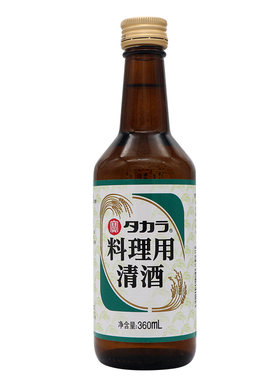日式料理商用去腥增鲜清酒