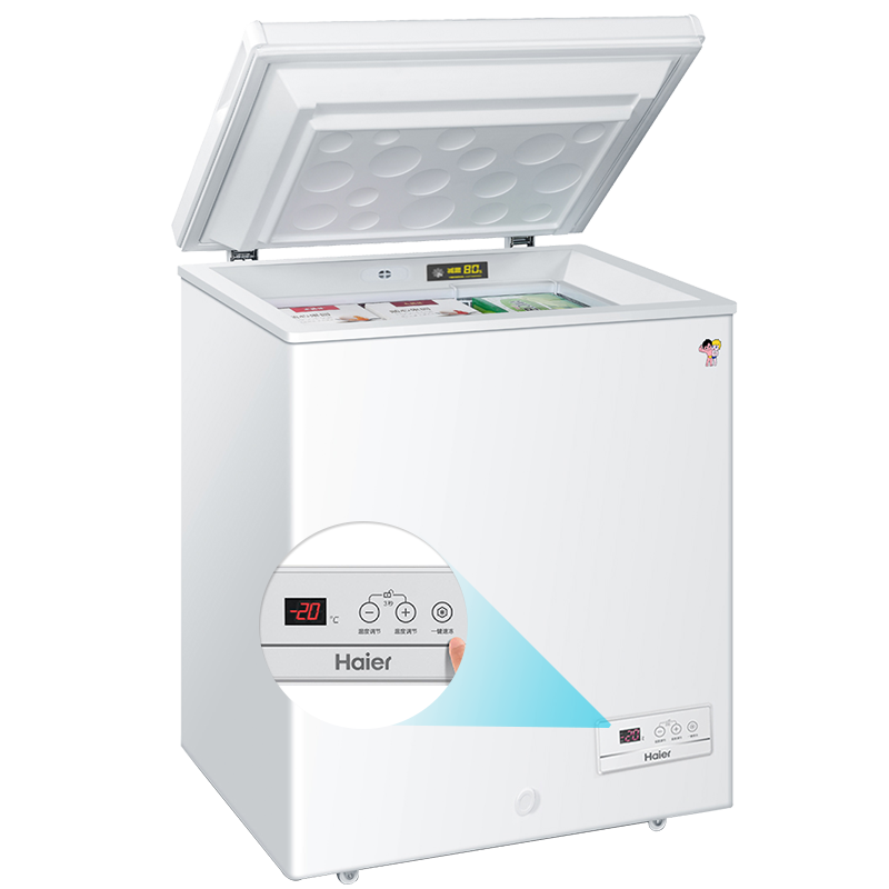 haier /海尔bc / bd-103hem小冰柜怎么样？会不会问题很多？