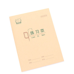 包邮多利博士30页练习本22k学生环保护眼作业本 22开单线本练习本