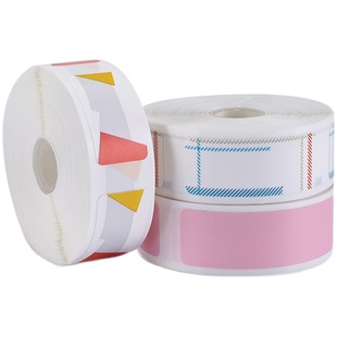 精臣彩色卡通标签纸d11/d110/d101/H1/d61标签带价签niimbot精诚标签机打印纸不干胶贴纸幼儿园姓名贴防水