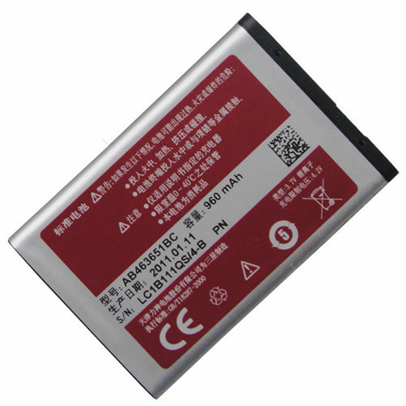 三星SCH S559 S239 S5628/i C6112 S359手机电池板AB463651BC电池