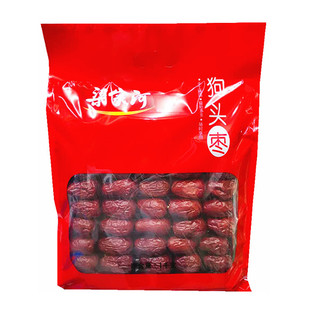 梁家河狗头枣1000克陕西延安特产大红枣子零食小吃大枣 限区包邮