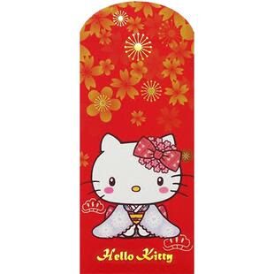 Hellokitty结婚庆卡通个性创意塞门加厚千元大小红包袋改口利是封