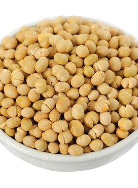 川好子炒豌豆胡豆黑豆四川特产