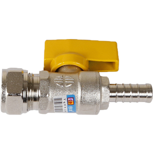 广东佛山日丰气阀 燃气管球阀接头 天然气灶阀门 1216铝塑管气阀