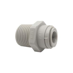 dm纯水机家用净水器配件大全通用三分快速转换2分pe管阀门接头