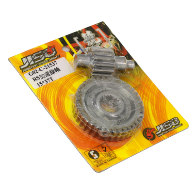 福喜巧格酷奇改装齿轮高速尾牙