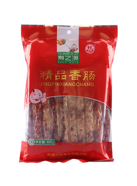 寿之源如皋腊肠腊肉江苏400g香肠