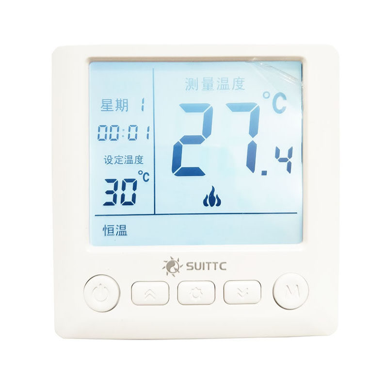 suittc8618替代品8606壁挂炉温控器鑫源编程电池供电燃气锅炉