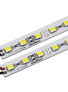 led灯条12v高亮5050贴片