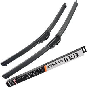 适用日产尼桑新天籁雨刮器轩逸阳光逍客骐达骊威奇骏蓝鸟原装雨刷