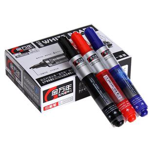 【10只装】金万年0602白板笔 0602B直液式大容量白板笔 按压出墨易擦 画板水性可擦笔墨水写字板笔