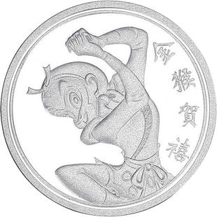 金言999纯银生肖纪念银币订做十二生肖猴银币个性创意礼品投资银