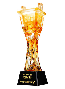 琉璃创意大气风团队荣誉纪念品