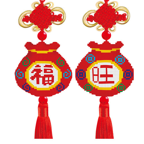 2026新款平安车挂全珠绣一帆风顺汽车挂件十字绣福袋财神爷自己绣