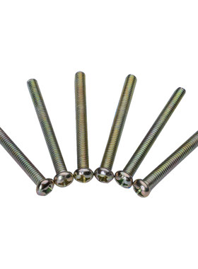 flkl个装4/5/6cm开关插座面板