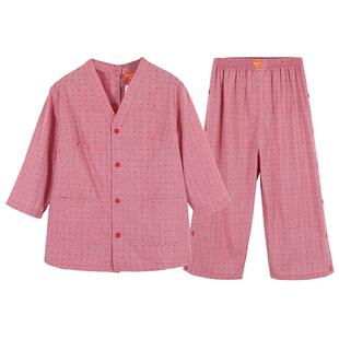 艾灸服前后开扣开衫桑拿服女情侣家用开背艾灸衣中医养生按摩服