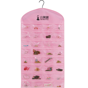 小黑裙珠宝饰品收纳袋 首饰袋 耳钉耳环发饰发箍项链收纳挂袋双面