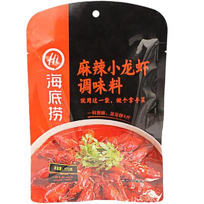 海底捞麻辣十三香小龙虾调味料