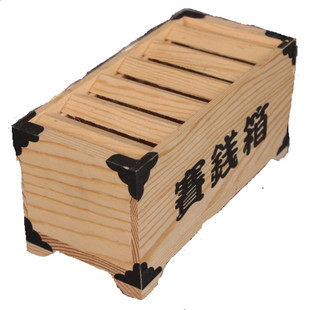 热销木质存钱罐 可存纸币 儿童储蓄罐 存钱罐储钱罐 木赛钱箱