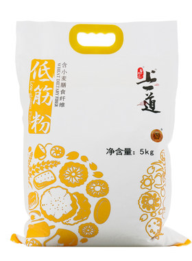 上一道家用低筋面粉5kg烘焙原料