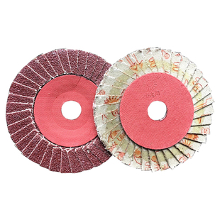 小太阳花形页轮/百叶轮/抛光片/打磨片/花型叶轮/出厂直销