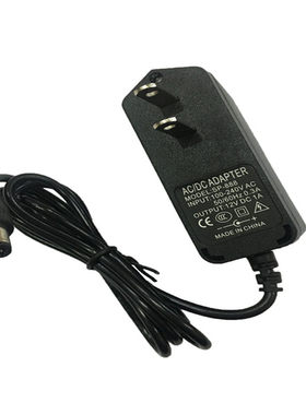 上海友声电子秤称充电器4V双孔双槽6V双孔单槽通用充电器7V5.25V