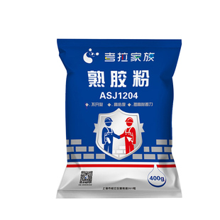 美亚无甲醛熟胶粉 批墙粉 滑石粉配套用 荡墙粉 绿色环保防潮抗霉